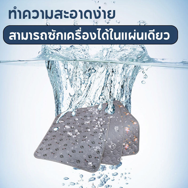 แผ่นรองปัสสาวะสัตว์เลี้ยง แผ่นรองปัสสาวะสุนัข ซักได้และใช้ซ้ำได้ - 图片3