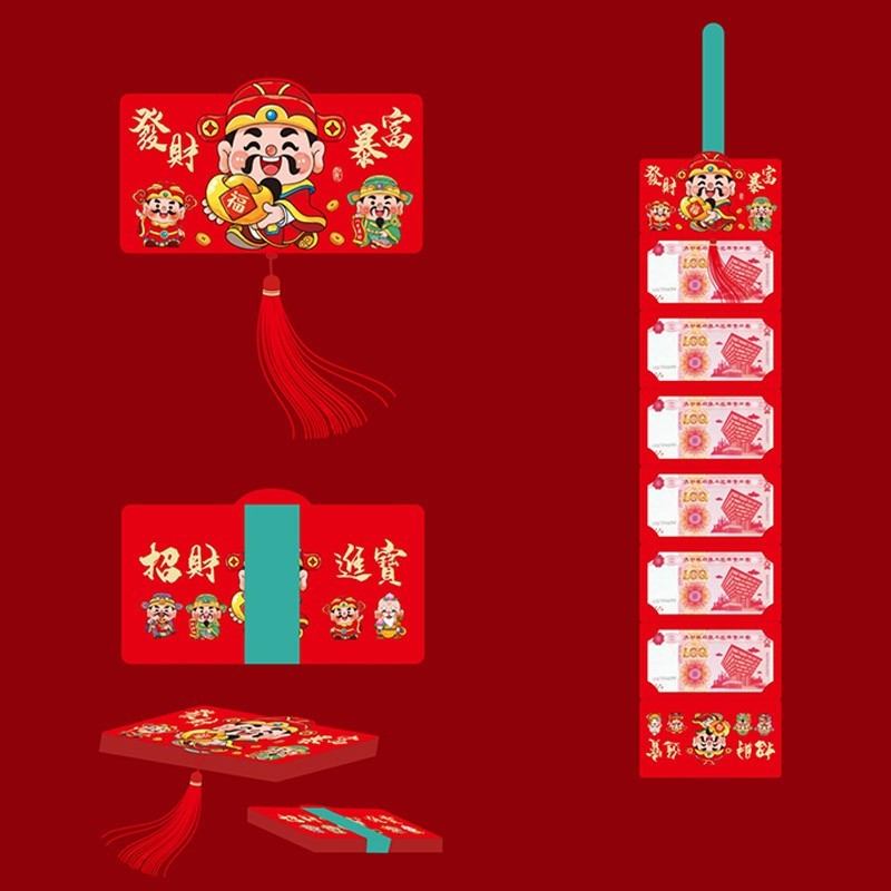 ซองแดงพับได้ ปี 2026: ดีไซน์น่ารัก ความหมายมงคล เหมาะสำหรับเทศกาลตรุษจีน - 图片10