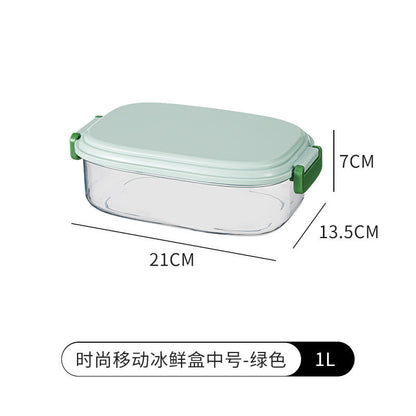 ภาชนะเก็บอาหาร กล่องถนอมอาหารในตู้เย็น - 图片9