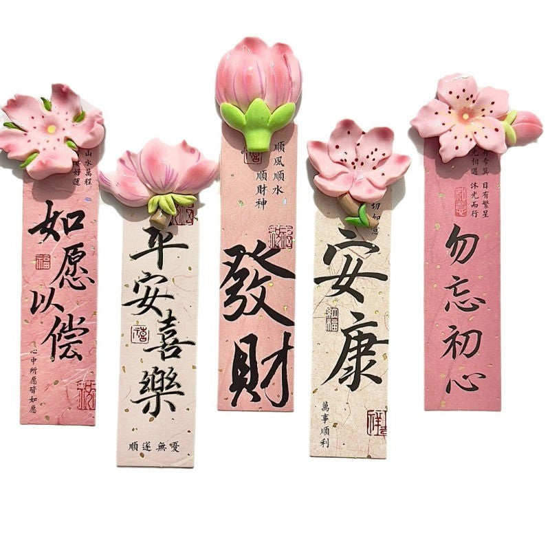  แม่เหล็กติดตู้เย็น สไตล์ซากุระ ของตกแต่งบ้าน 5PCS - 图片4