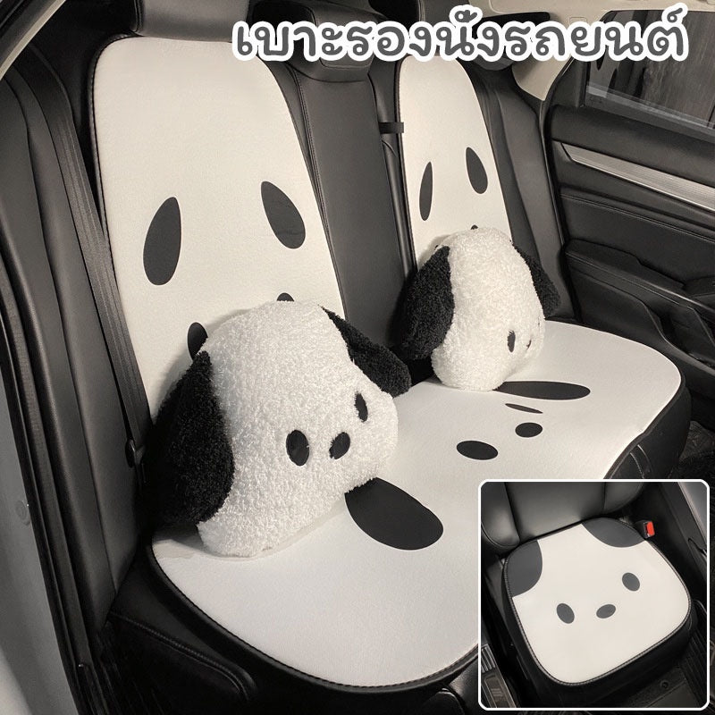 ผ้าคลุมเบาะรถยนต์รูปแพนด้า - 主图