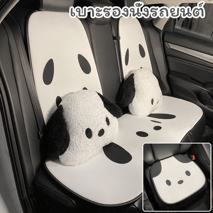 ผ้าคลุมเบาะรถยนต์รูปแพนด้า - 主图