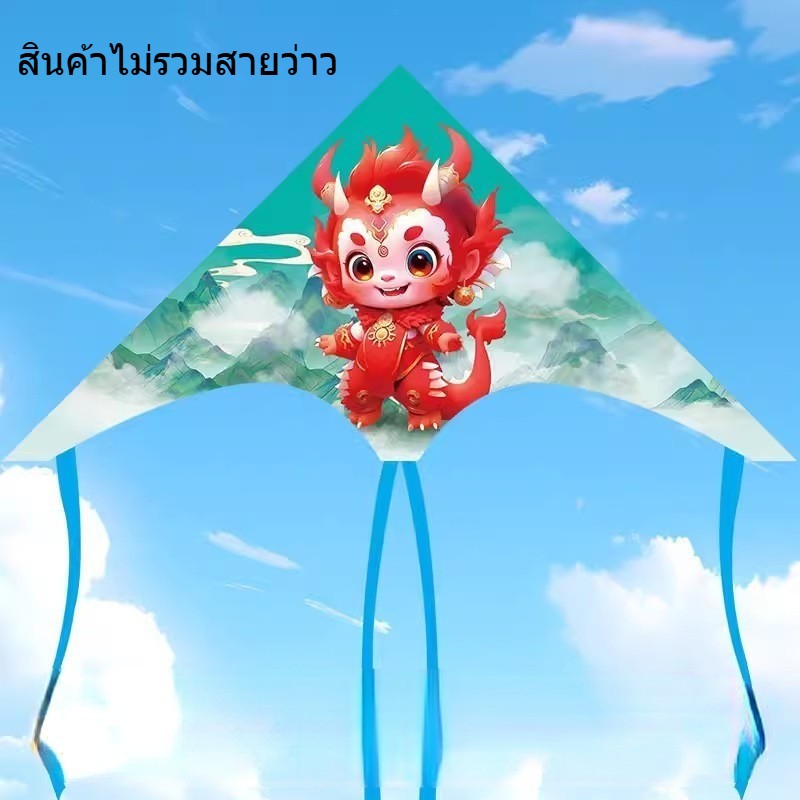 ของเล่นว่าวพลาสติกขนาดเล็กสำหรับเด็ก - 图片34