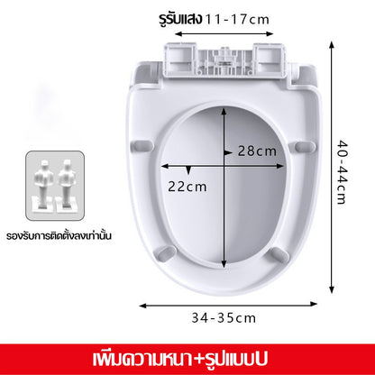 ฝารองนั่งชักโครกแบบ U/V/O ใช้ได้กับทุกยี่ห้อ ดีไซน์หนา ไม่แตกหักง่าย - 图片13