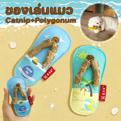 ของเล่นรองเท้าแตะกลิ่นแคทนิป - 主图