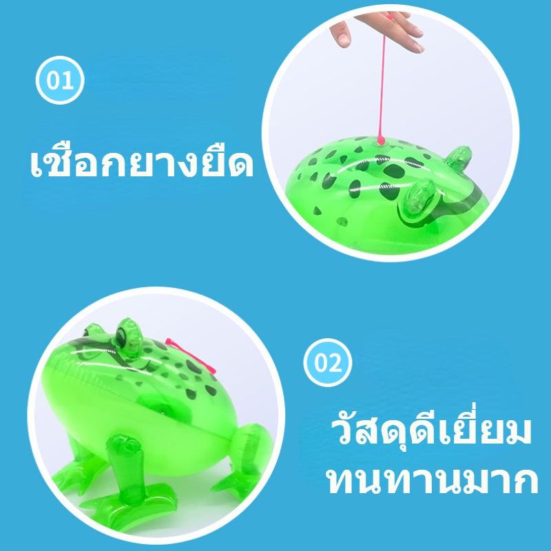 ของเล่นกบเป่าลม - 图片4