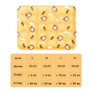 ที่นอนสัตว์เลี้ยง แผ่นรองเจลระบายความร้อน เหมาะสำหรับแมวและสุนัข - 图片10