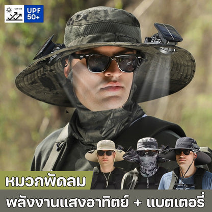 หมวกกันแดด, หมวกทรงถังพร้อมพัดลมในตัว, หมวกพัดลม - 主图