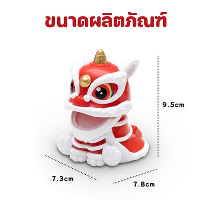 เครื่องประดับสิงโตเชิดสิงโต - 图片4