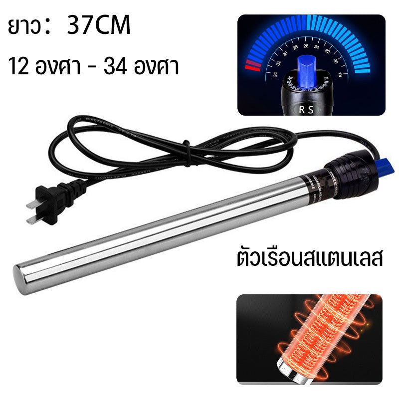 ตัวควบคุมอุณหภูมิเครื่องทำความร้อนกระจกฉนวนตู้ปลาอัตโนมัติ - 图片12