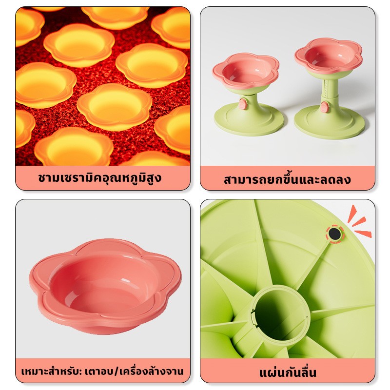 ชามอาหารสัตว์เลี้ยงเซรามิก - 图片4
