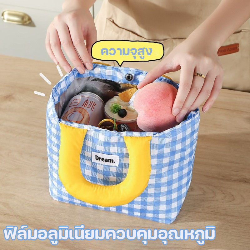 กระเป๋าใส่กล่องอาหารกลางวันแบบเก็บความเย็นความจุขนาดใหญ่ - 图片1