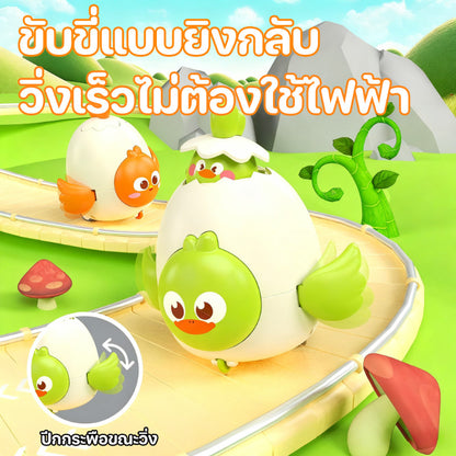 รถของเล่น ลูกไก่ของเล่น และของเล่นเสริมทักษะสำหรับเด็ก - 图片3