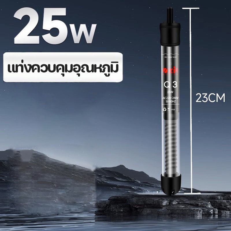 ตัวควบคุมอุณหภูมิเครื่องทำความร้อนกระจกฉนวนตู้ปลาอัตโนมัติ - 图片8