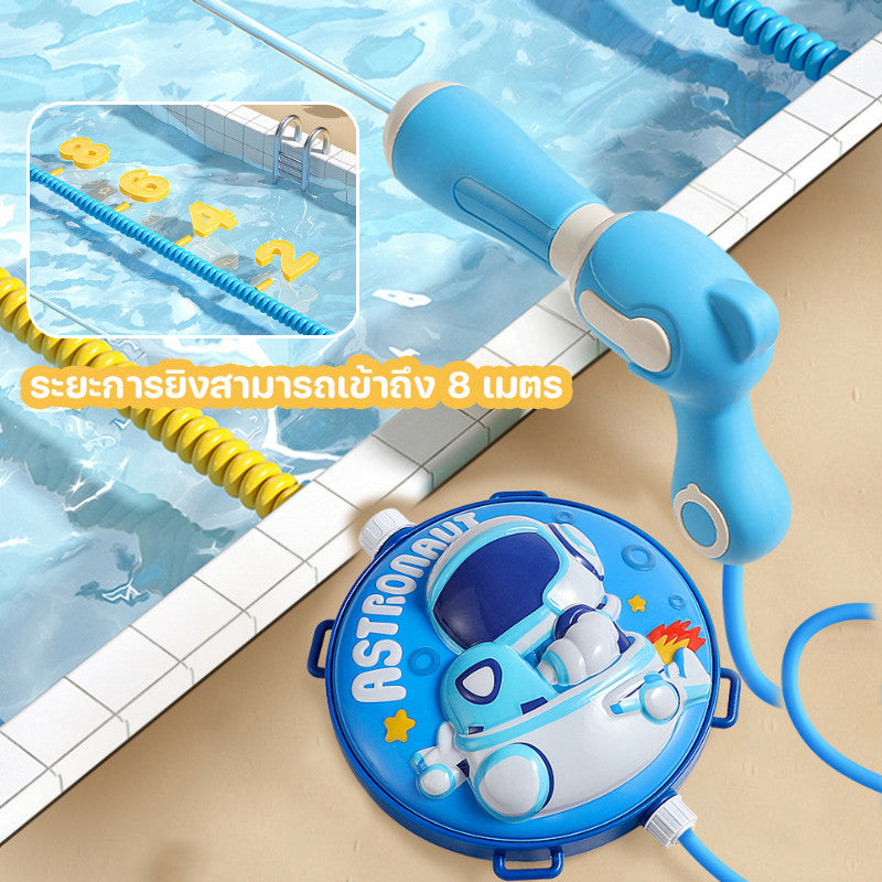 ของเล่นสำหรับงานเทศกาลน้ำ ปืนฉีดน้ำแบบสะพายหลังสำหรับเด็ก - 图片3