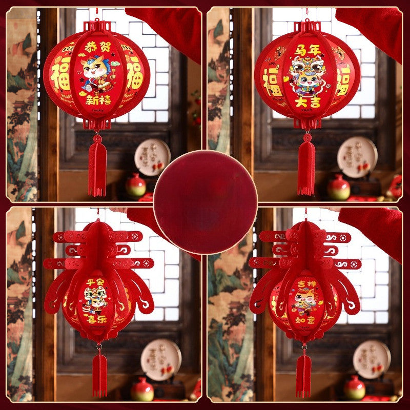 ดีไซน์ตรุษจีนปี 2026 ปีม้า: โคมไฟสีแดงสไตล์การ์ตูนน่ารัก - 图片1