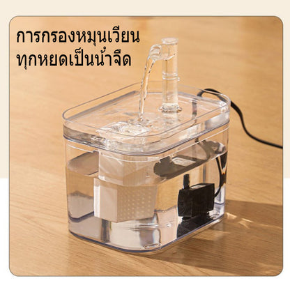 น้ำพุสำหรับสัตว์เลี้ยงอัตโนมัติ - 图片5