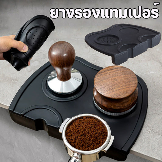 ที่กดเมล็ดกาแฟ อุปกรณ์ชงกาแฟ ดีไซน์มุมและร่องคู่ หนาพิเศษกันลื่น - 主图