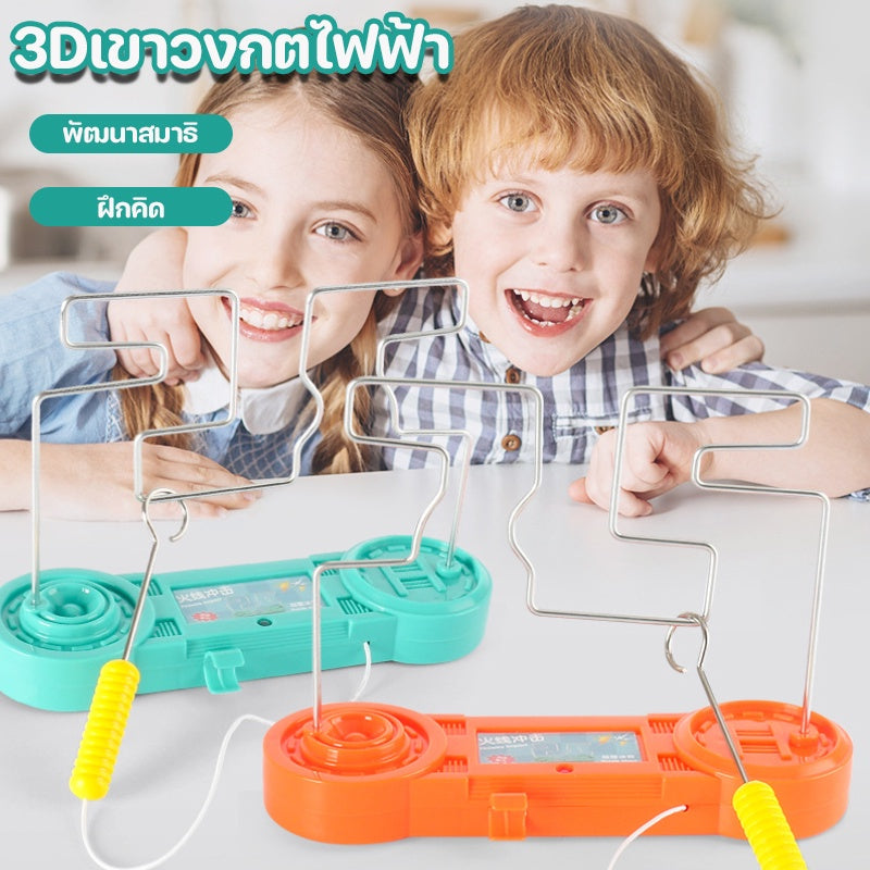 ของเล่นเขาวงกตไฟฟ้าช็อต - 图片6