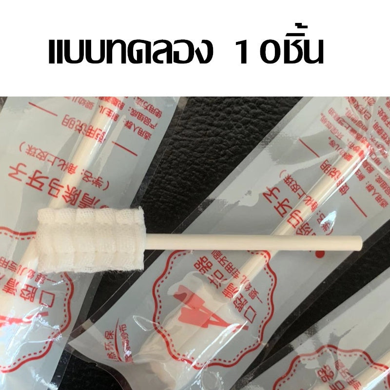 น้ำยาทำความสะอาดช่องปากสำหรับเด็ก - 图片9