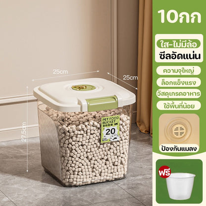 กล่องอาหารสัตว์เลี้ยง - 图片25