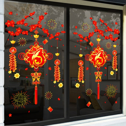 สติกเกอร์ติดกระจกสำหรับเทศกาลตรุษจีนปี 2026 กันน้ำ - 图片31