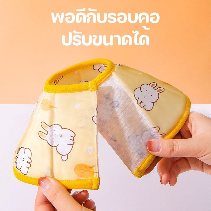 ปลอกคอกันเลียสัตว์เลี้ยง - 图片2