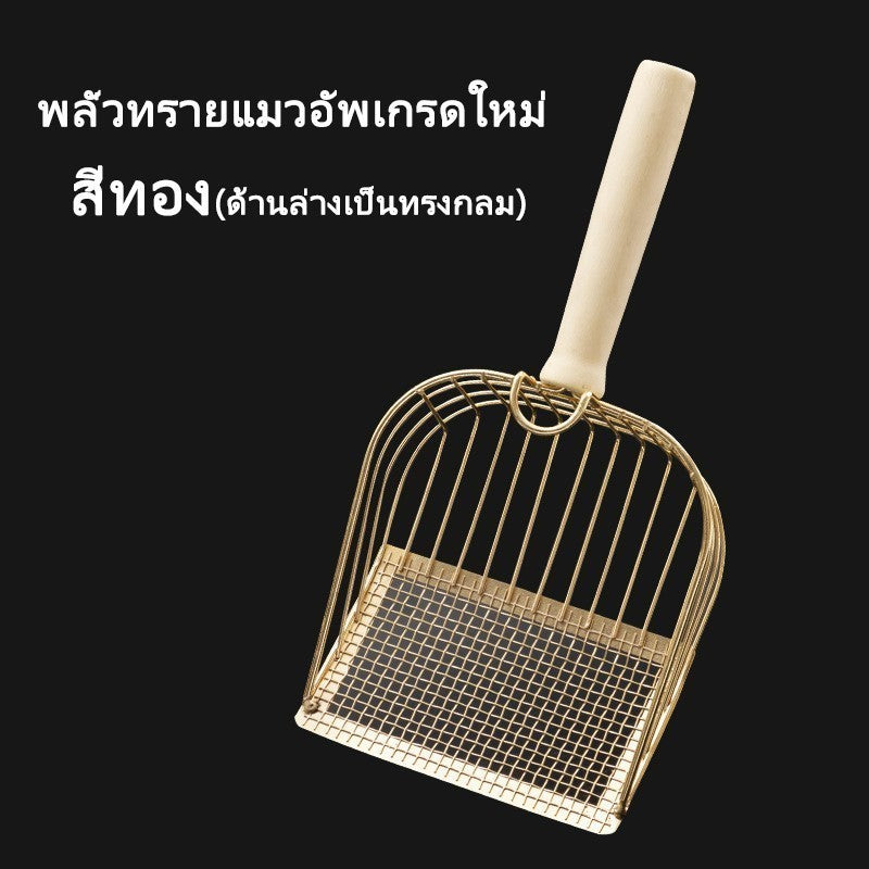 ที่ตักทรายแมวพร้อมถังขยะและถุงขยะ - 图片13