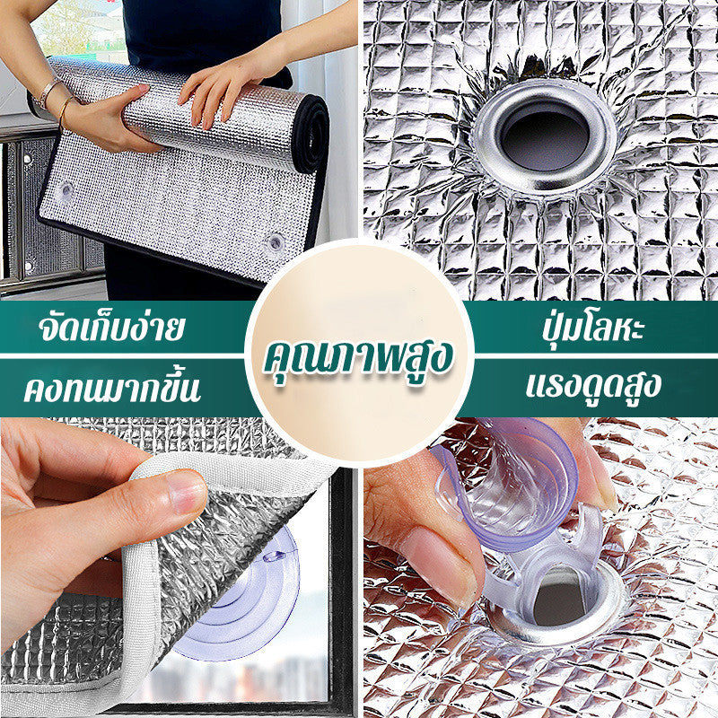 แผ่นฟอยล์อลูมิเนียมหนาสำหรับบังแดดสามารถกันความร้อนได้ถึง 99% - 图片3