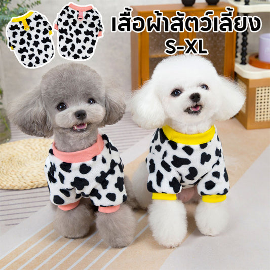 เสื้อผ้าสัตว์เลี้ยง เสื้อคอเต่าสำหรับสุนัขและแมว ลายวัว พร้อมสายจูงและห่วง - 主图