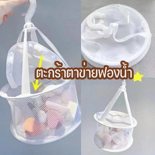 ตะกร้าพับได้หมุนได้ 360 องศา - 主图