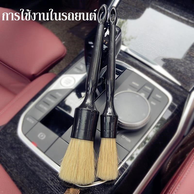 แปรงทำความสะอาดภายในรถยนต์ แปรงทำความสะอาดรายละเอียด - 图片3