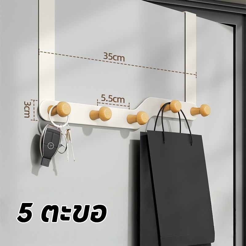 ที่แขวนกุญแจประตูสามารถใช้แขวนกุญแจและสิ่งของอื่นๆ ได้ - 图片28