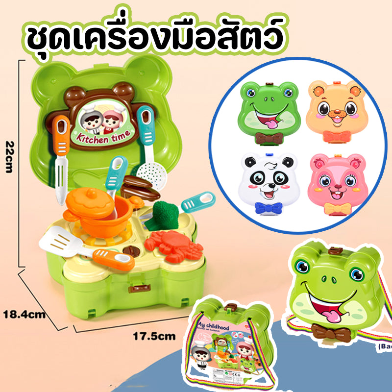 ของเล่นเด็กจำลองห้องครัว - 图片1