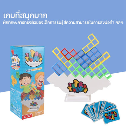 บล็อกเกม Tetris Tetris Tower - 图片5