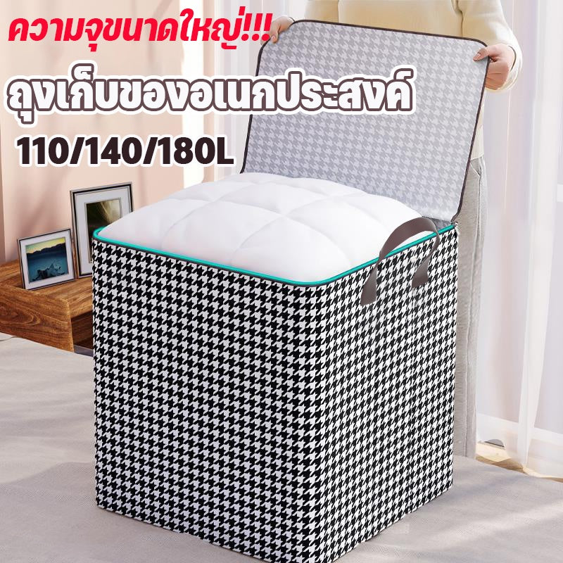 กระเป๋าเก็บของอเนกประสงค์ - 图片2