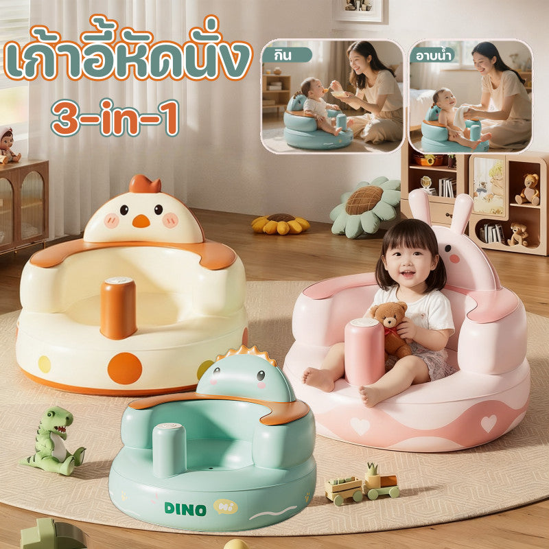 โซฟาเป่าลมสำหรับเด็ก - 主图