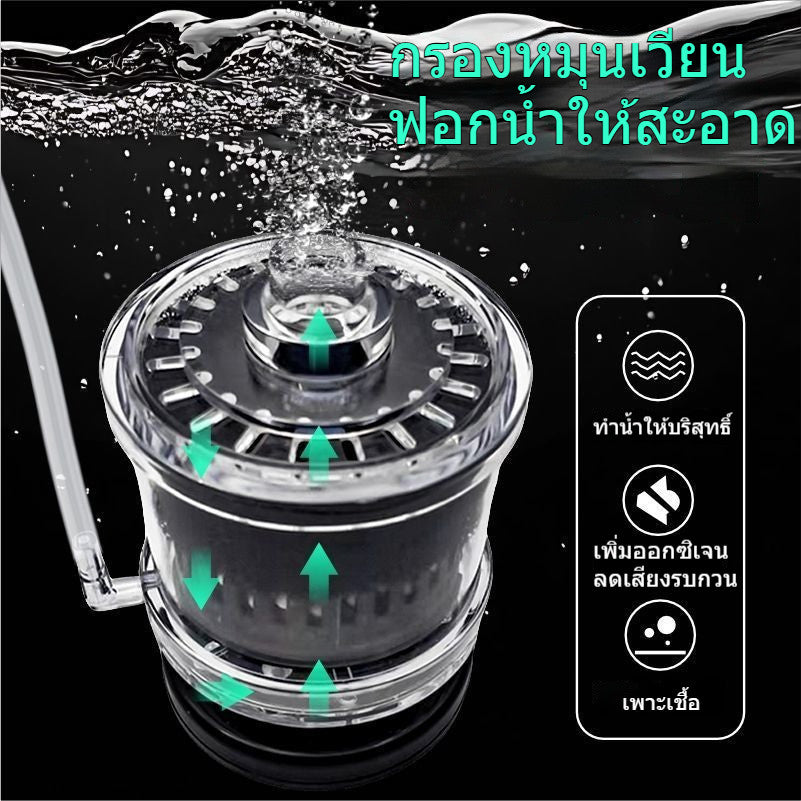 ปั๊มออกซิเจนสำหรับตู้ปลา 3-in-1 - 图片1