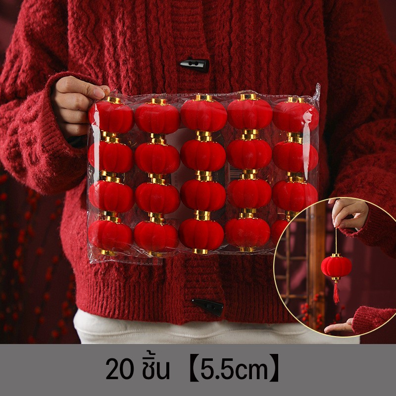 ของตกแต่งและบอนไซตั้งโต๊ะสำหรับเทศกาลตรุษจีนปี 2026 ปีม้า - 图片10