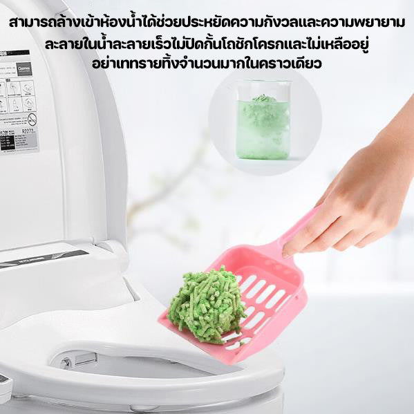 ทรายแมวเต้าหู้ออร์แกนิค 100% - 图片13