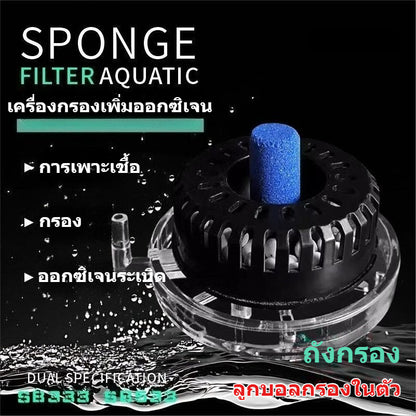 ปั๊มออกซิเจนสำหรับตู้ปลา 3-in-1 - 图片4