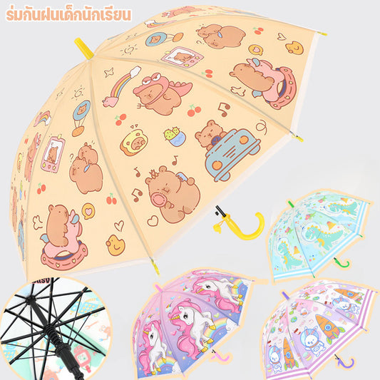 ร่มนักเรียนอัตโนมัติขนาด 19 นิ้ว ด้ามยาว เหมาะสำหรับทั้งวันแดดออกและวันฝนตก - 主图