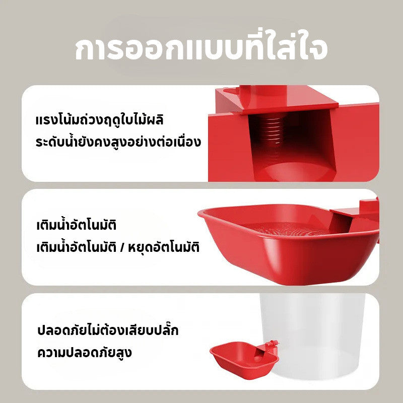 ขวดน้ำสำหรับสัตว์เลี้ยงขนาด 10 ลิตร - 图片1