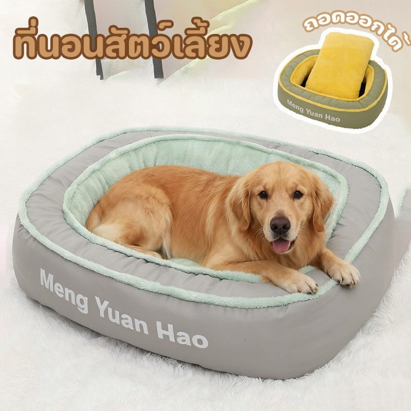 ที่นอนสัตว์เลี้ยงแบบกำมะหยี่ - 图片4