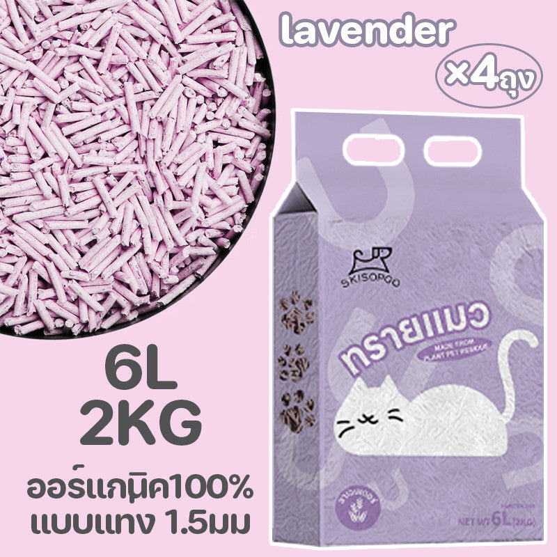 ทรายแมวเต้าหู้ ออร์แกนิค 100% - 图片6