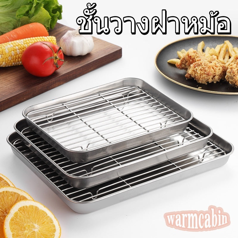 พาเลทเหล็กสี่เหลี่ยมสแตนเลส - 主图