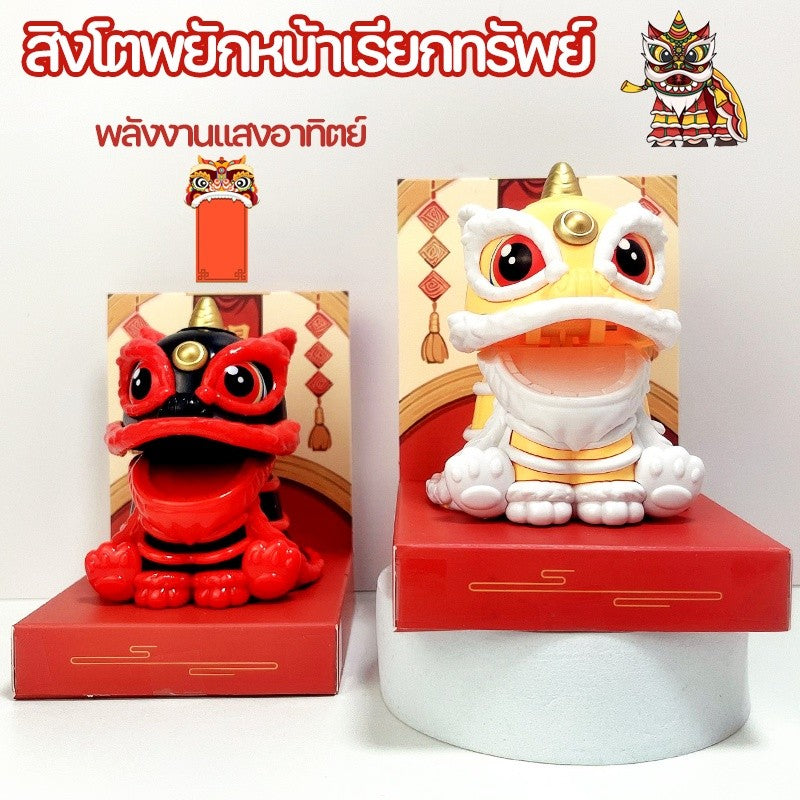 ตุ๊กตาแมวนำโชคพลังงานแสงอาทิตย์ - 图片7