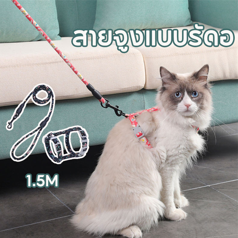 สายจูงสัตว์เลี้ยง - 主图