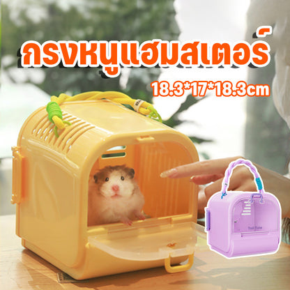กรงหนูพกพาพร้อมดีไซน์มีรูพรุน ทำความสะอาดง่าย - 主图