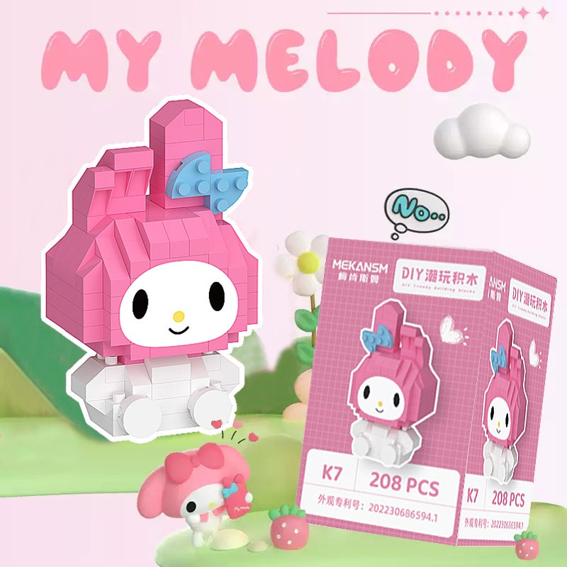 ของเล่นบล็อกตัวต่อ - 图片3